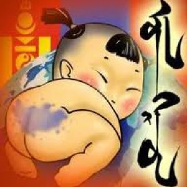 Монголчуудын ХӨХ толботой төрдөг нууцыг шинжлэх ухаанаар тайлжээ